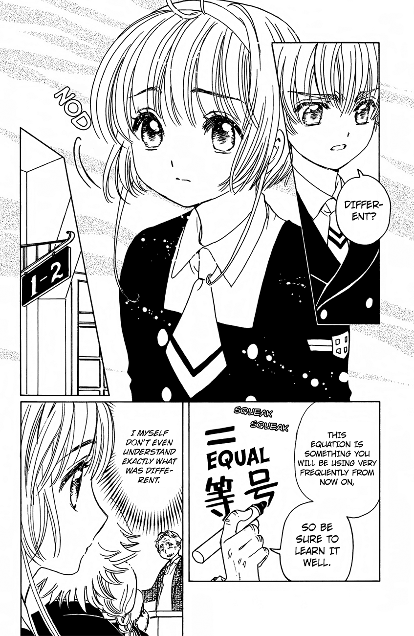 Cardcaptor Sakura - Clear Card Arc Chapter 14 18